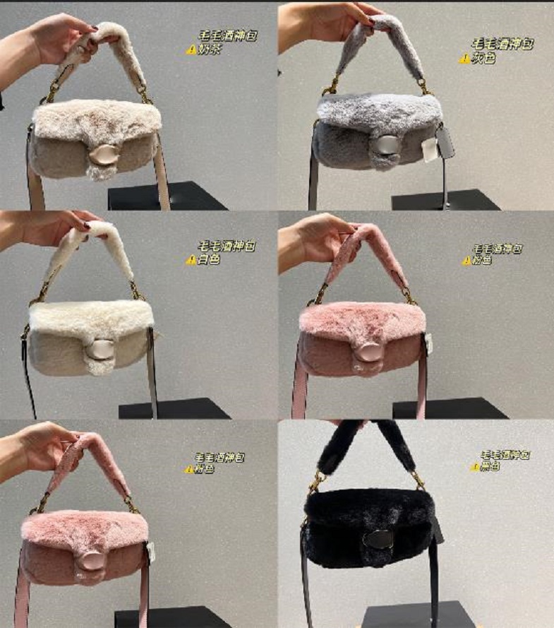 5A quality Designer Cs Pillow Tabby plush Shoulder Bag High Quality Women Pure Color Bacchus Bags Retro Hardware Cloudy Handbags Supper Soft Real Leather Baguette
5A quality Designer Cs Pillow Tabby plush Shoulder Bag High Quality Women Pure Color Bacchus Bags Retro Hardware Cloudy Handbags Supper Soft Real Leather Baguette