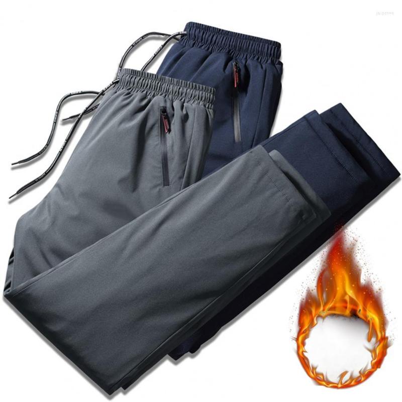 Men's Pants Stylish Long Cotton Padded Coldproof Super Soft Relaxed Fit Drawstring, Black
Men's Pants Stylish Long Cotton Padded Coldproof Super Soft Relaxed Fit Drawstring, Black