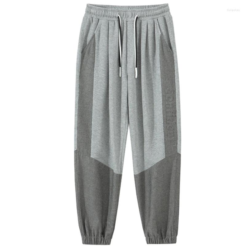 Men's Pants 2022 Brand Mens Joggers Casual Fitness Men Sportswear Tracksuit Bottoms Sweatpants Trousers Black Gyms Track
Men's Pants 2022 Brand Mens Joggers Casual Fitness Men Sportswear Tracksuit Bottoms Sweatpants Trousers Black Gyms Track