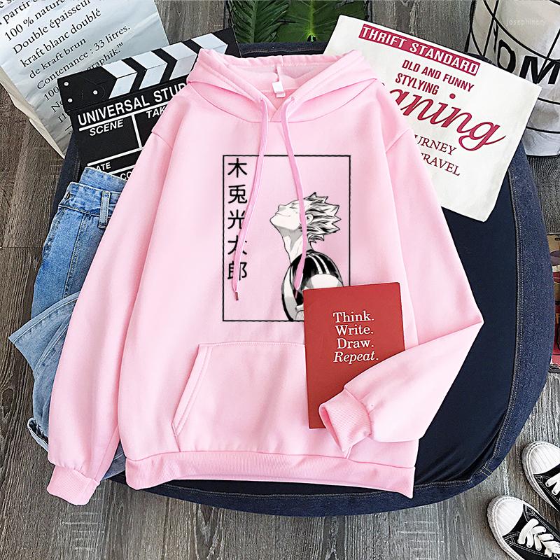 Men' Hoodies Kawaii Anime Cartoon Haikyuu Kotaru Bokuto Sweatshirts Men / Women Printed Pullovers Long Sleeve Plus Size Fashion Hoody, Blue
Men' Hoodies Kawaii Anime Cartoon Haikyuu Kotaru Bokuto Sweatshirts Men / Women Printed Pullovers Long Sleeve Plus Size Fashion Hoody, Blue