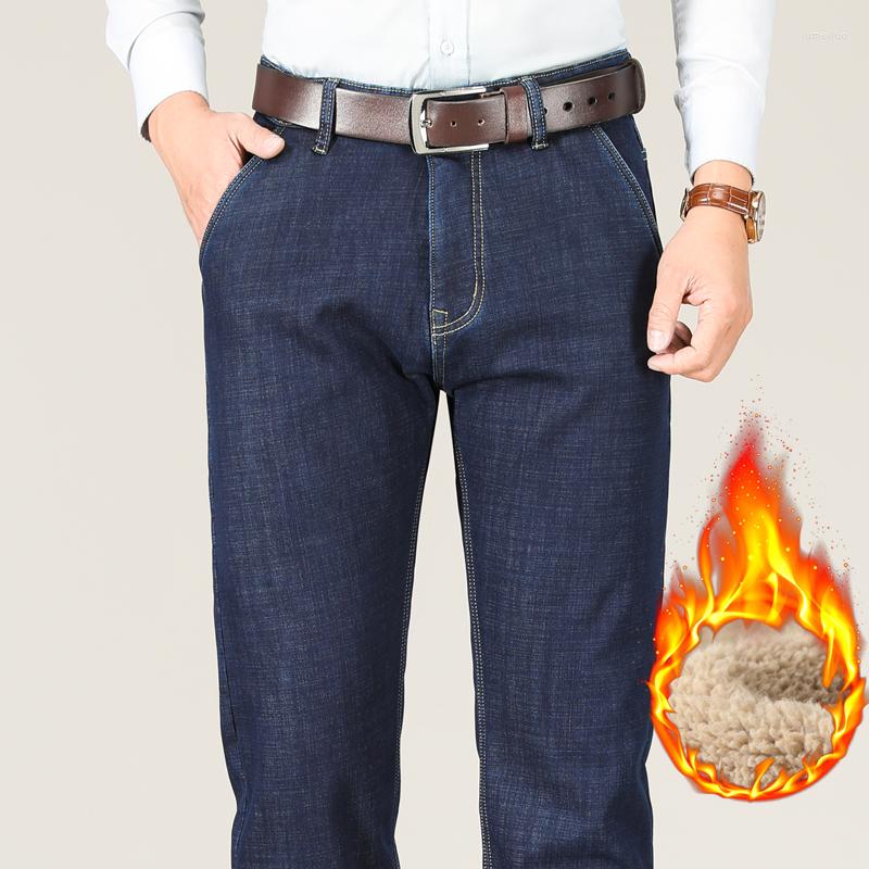 Men's Jeans Men's Winter Quality Cloth Fleece Thick Warm High Waist Straight Loose Father's Business Casual Pants Trousers, Dark blue
Men's Jeans Men's Winter Quality Cloth Fleece Thick Warm High Waist Straight Loose Father's Business Casual Pants Trousers, Dark blue