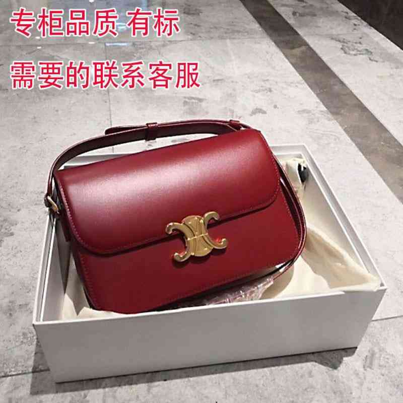 New Fashionable Simple Box Cowhide Tofu Bag One Shoulder Crossbody Triumph Arch Small Square, White
New Fashionable Simple Box Cowhide Tofu Bag One Shoulder Crossbody Triumph Arch Small Square, White