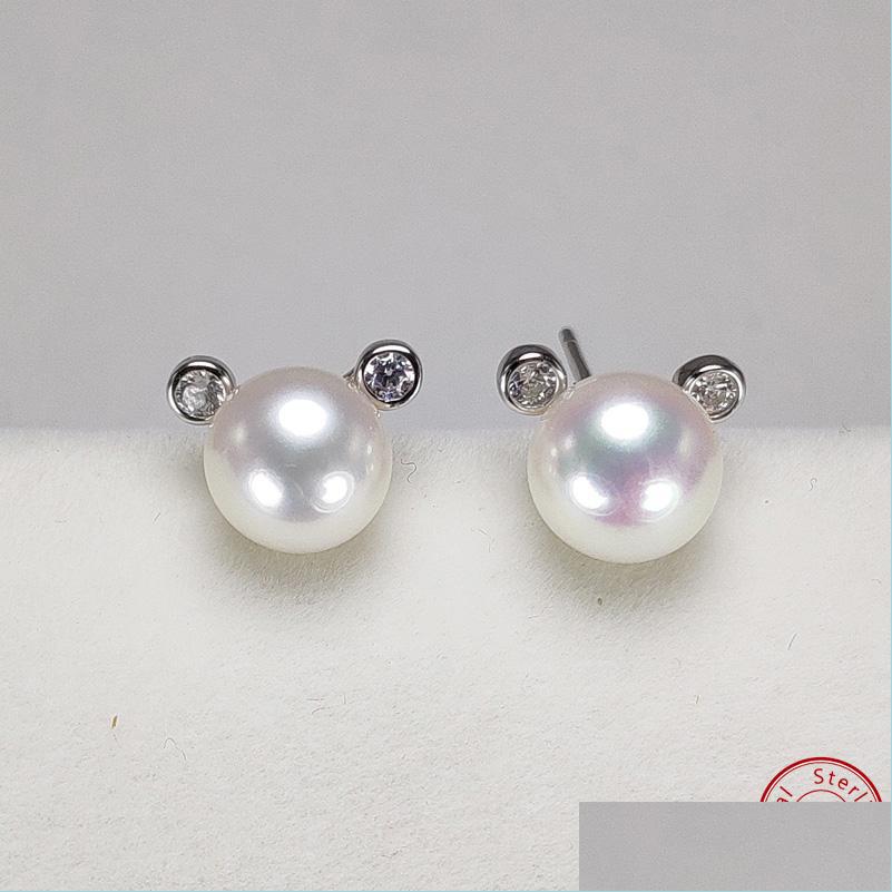 Stud 100 Pearl Earrings S925 Sterling Sier Stud Fashion Jewelry 67Mm Frog For Women Girl Diy Wedding Gift Drop Delivery Dhsgt
Stud 100 Pearl Earrings S925 Sterling Sier Stud Fashion Jewelry 67Mm Frog For Women Girl Diy Wedding Gift Drop Delivery Dhsgt
