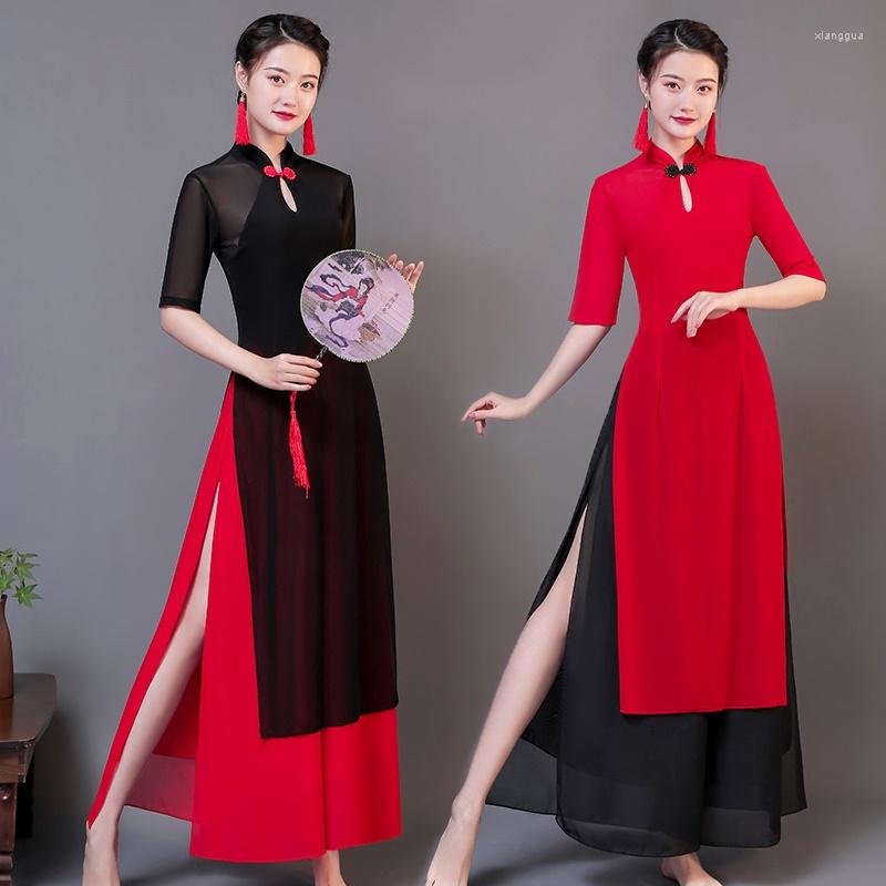 Ethnic Clothing Chinese Style Dance Costume National Classical Dress Suit Blouse Pants 2 Piece Set Cheongsam TA2330
Ethnic Clothing Chinese Style Dance Costume National Classical Dress Suit Blouse Pants 2 Piece Set Cheongsam TA2330