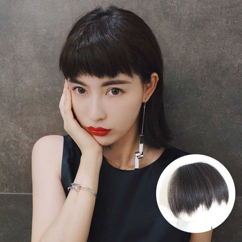 Women's Hair Wigs Lace Synthetic Wig Real Woman Dog Gnawing Bangs Breathable Hair Patch Live Broadcast of Wigs, Natural black
Women's Hair Wigs Lace Synthetic Wig Real Woman Dog Gnawing Bangs Breathable Hair Patch Live Broadcast of Wigs, Natural black