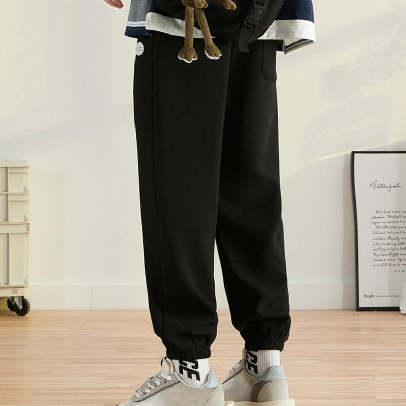 Men's Pants Stylish Men Sweatpants Drawstring Super Soft Loose Lace-up Bottoms Trousers For Travel, Black
Men's Pants Stylish Men Sweatpants Drawstring Super Soft Loose Lace-up Bottoms Trousers For Travel, Black