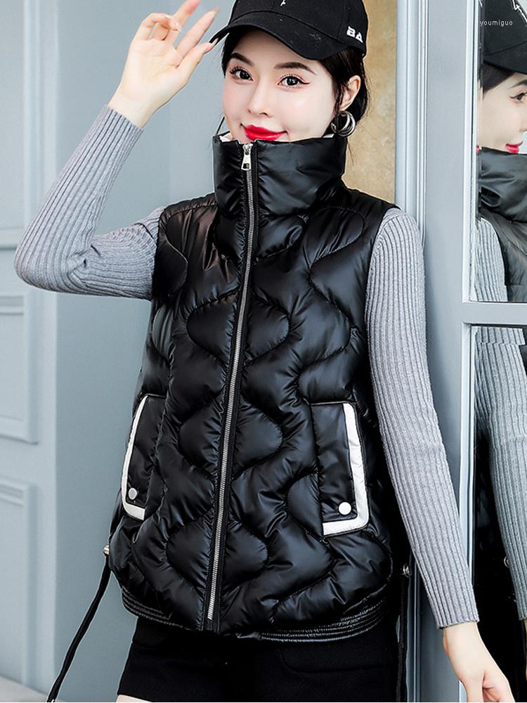 Women's Vests 2022 Winter Autumn Padded Vest For Women Stand Collar 5 Solid Colors Black White Pink Outerwear Jacket, Beige
Women's Vests 2022 Winter Autumn Padded Vest For Women Stand Collar 5 Solid Colors Black White Pink Outerwear Jacket, Beige