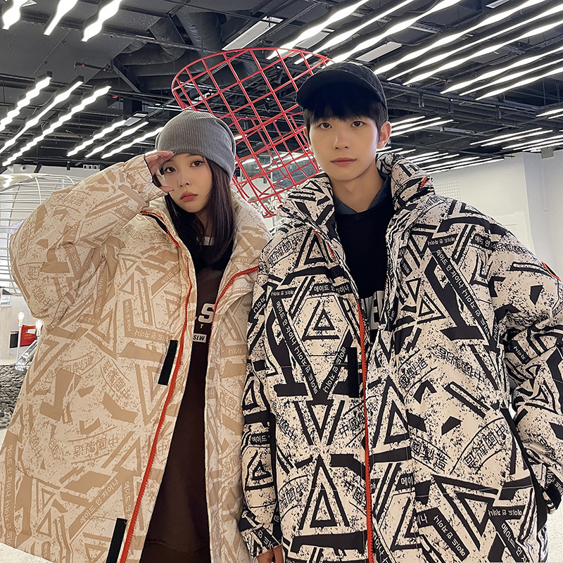 Men's Down Parkas Men's Women Winter ThickWinter Warm Fashion Short Down Coats Fashion Trend Camouflage Harajuku Short Down Jacket 221111, Black
Men's Down Parkas Men's Women Winter ThickWinter Warm Fashion Short Down Coats Fashion Trend Camouflage Harajuku Short Down Jacket 221111, Black
