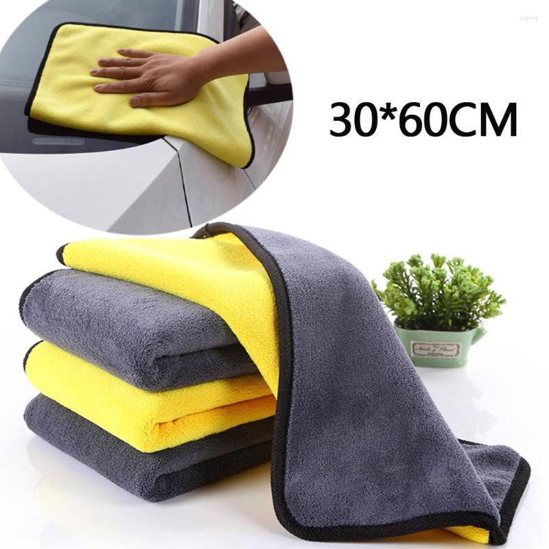 Car Sponge 30 60cm Absorbent Wash Microfiber Towel Cleaning Drying Cloth Detailing Soft Hemming Double Face Wiping Rags YC101160
Car Sponge 30 60cm Absorbent Wash Microfiber Towel Cleaning Drying Cloth Detailing Soft Hemming Double Face Wiping Rags YC101160