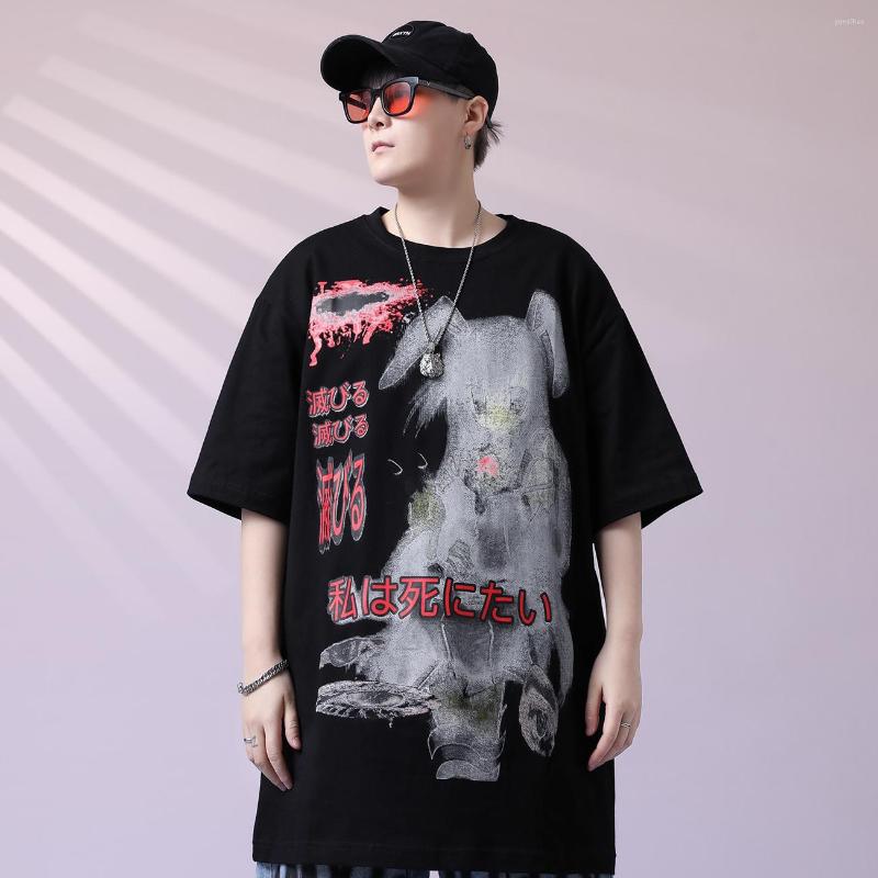 Men' T Shirts Oversized Streetwear T-Shirts Harajuku Anime Girl Print Tee Shirt Hip Hop Cotton Summer Casual Fashion Tshirts Men, Black
Men' T Shirts Oversized Streetwear T-Shirts Harajuku Anime Girl Print Tee Shirt Hip Hop Cotton Summer Casual Fashion Tshirts Men, Black