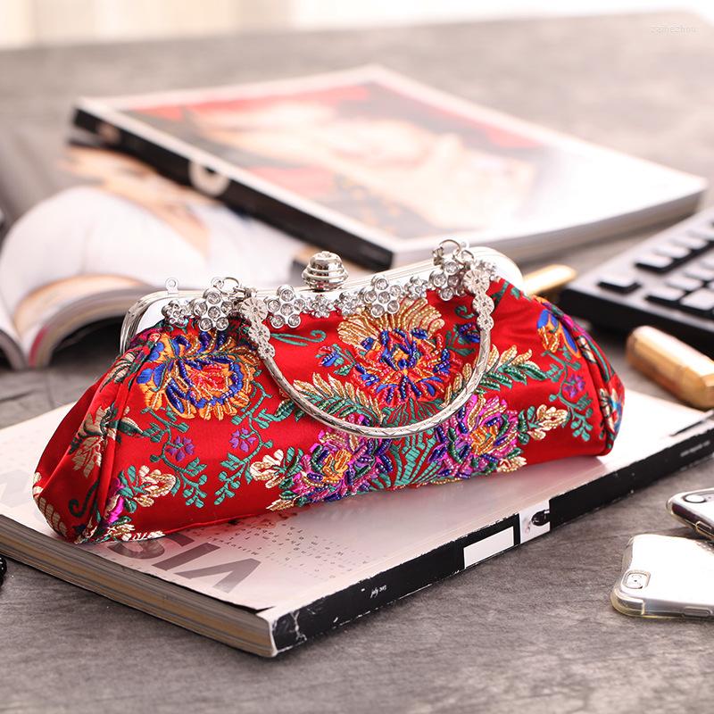 Evening Bags Classic Vintage Ethnic Style Embroidered Women's Bag With Metal Handle HandBag Wedding Banquet Party Ladies Chain Shoulder, Black
Evening Bags Classic Vintage Ethnic Style Embroidered Women's Bag With Metal Handle HandBag Wedding Banquet Party Ladies Chain Shoulder, Black