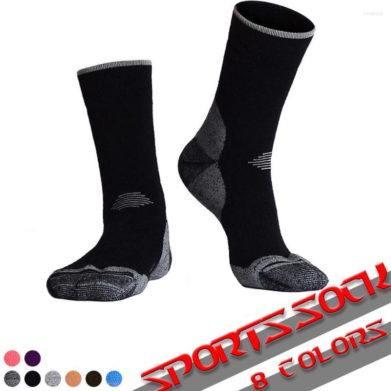 Sports Socks Outdoor Skiing Cycling Warm Men Women Thickened Hiking Mountaineering Running Wear-resistan Winter Wool, Purple m(35-39)
Sports Socks Outdoor Skiing Cycling Warm Men Women Thickened Hiking Mountaineering Running Wear-resistan Winter Wool, Purple m(35-39)