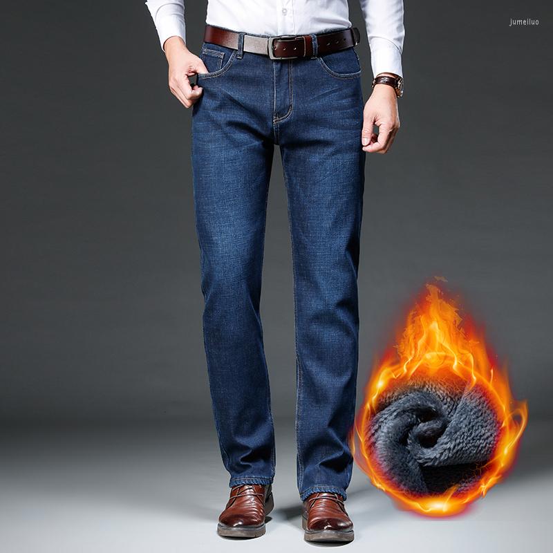 Men's Jeans Winter Men's High Waisted Fit Straight Denim Business Casual Warm Fleece Thick Cloth Cotton Stretch Trousers, Black
Men's Jeans Winter Men's High Waisted Fit Straight Denim Business Casual Warm Fleece Thick Cloth Cotton Stretch Trousers, Black