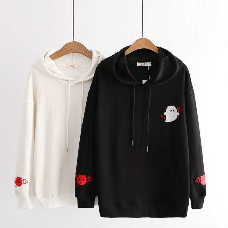 Women's Hoodies Sweatshirts Sen Girls' Sweet Autumn and Winter Cute Devil Embroidery Loose, White
Women's Hoodies Sweatshirts Sen Girls' Sweet Autumn and Winter Cute Devil Embroidery Loose, White
