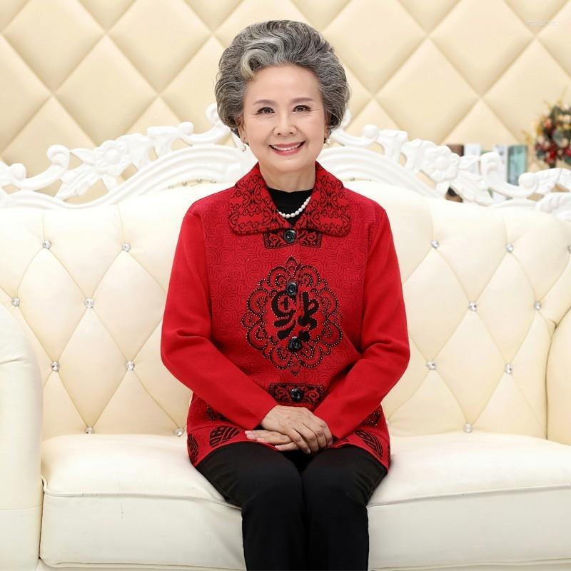 Women's Sweaters 2022 China Red Autumn Winter Mom Loose Wool Coat Elderly Clothes Grandma Thick Women Knitting Sweater Cotton Jacket PL23, Purple red22
Women's Sweaters 2022 China Red Autumn Winter Mom Loose Wool Coat Elderly Clothes Grandma Thick Women Knitting Sweater Cotton Jacket PL23, Purple red22