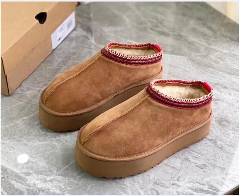 Australia Platform Woman Winter Boot Designer Ankle Boots Tazz Shoes Chestnut Black Warm Fur Slippers Indoor Australian Booties 2 colour, Black/ankle
Australia Platform Woman Winter Boot Designer Ankle Boots Tazz Shoes Chestnut Black Warm Fur Slippers Indoor Australian Booties 2 colour, Black/ankle