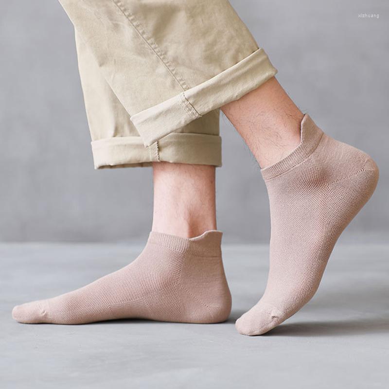 Men's Socks Solid Color Thin Men Cotton Mesh Boat Ankle Breathable Weat-absorbent Stylish Simplicity Leisure Sport Comfortable, Black
Men's Socks Solid Color Thin Men Cotton Mesh Boat Ankle Breathable Weat-absorbent Stylish Simplicity Leisure Sport Comfortable, Black