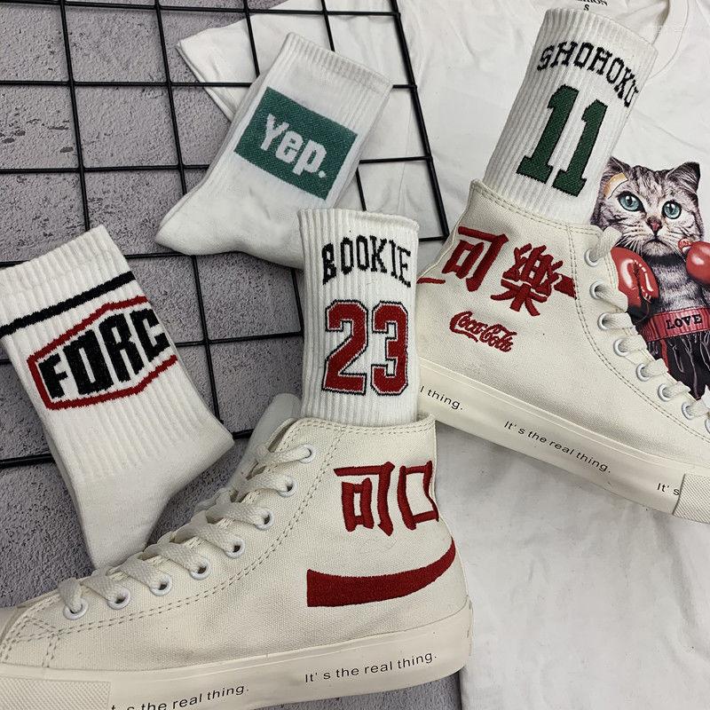 Men's Socks Mens Harajuku Japanese Ins College Wind Trend Korean Student Female Stockings Mid-tube Men Basketball, As show16
Men's Socks Mens Harajuku Japanese Ins College Wind Trend Korean Student Female Stockings Mid-tube Men Basketball, As show16