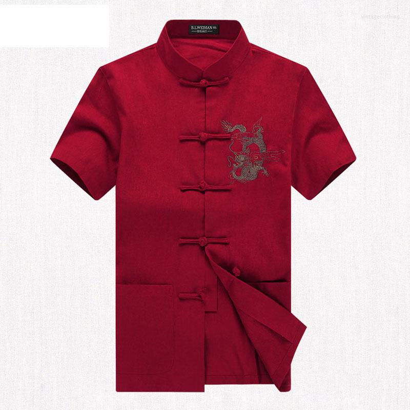 Men's Casual Shirts Brand Arrival Chinese Traditional Men's Solid Cotton Linen Embroider Dragon Tops L XL XXL 3XL MS202206, Beige
Men's Casual Shirts Brand Arrival Chinese Traditional Men's Solid Cotton Linen Embroider Dragon Tops L XL XXL 3XL MS202206, Beige