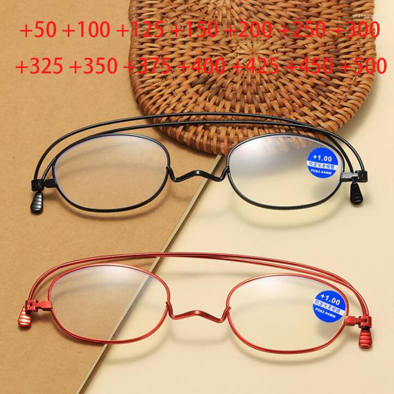 Sunglasses Anti-Blu-ray Reading Glasses Paper Lightweight 360 Degree Rotating Portable Folding Fashion Men's And Women
Sunglasses Anti-Blu-ray Reading Glasses Paper Lightweight 360 Degree Rotating Portable Folding Fashion Men's And Women