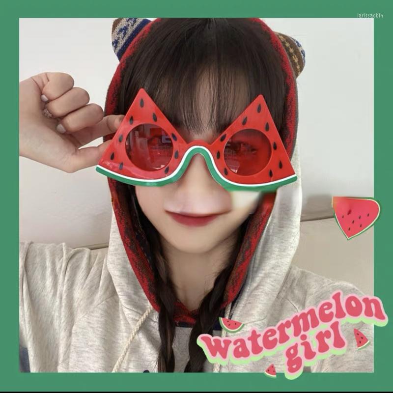 Sunglasses Frames Funny Crazy Party Glasses Novelty Costume Carnival Hawaii Holiday Dress Up Kids Po Props Deco Festival Supplies
Sunglasses Frames Funny Crazy Party Glasses Novelty Costume Carnival Hawaii Holiday Dress Up Kids Po Props Deco Festival Supplies