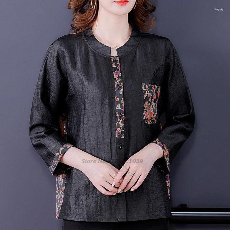 Ethnic Clothing 2022 Chinese Traditional Hanfu Blouse National Flower Print Shirts Vintage Service Oriental Tang Suit
Ethnic Clothing 2022 Chinese Traditional Hanfu Blouse National Flower Print Shirts Vintage Service Oriental Tang Suit