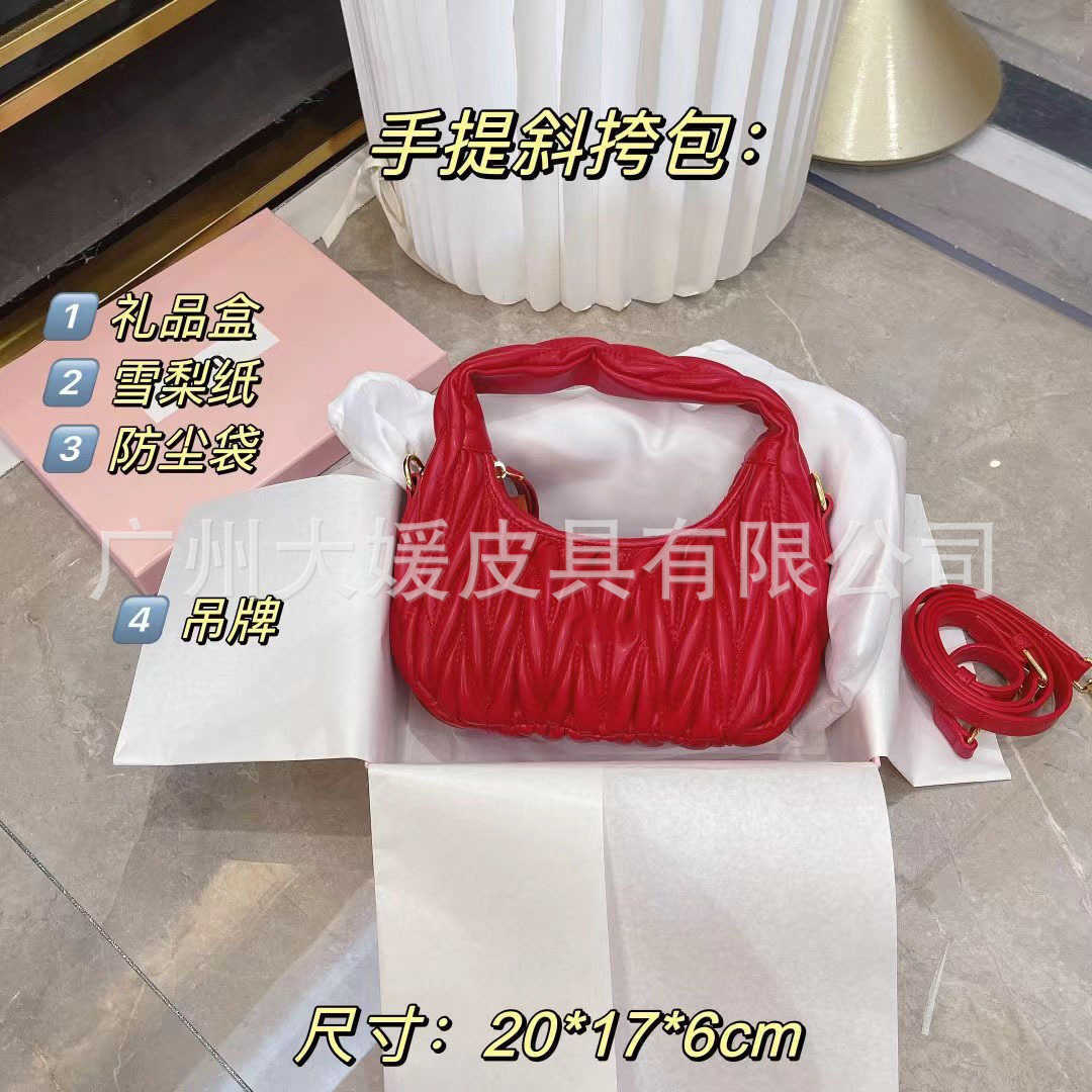 Shoulder Bags Designer Fashion MM Handbags Wrist Pleated Cloud Hobo Women's Small Crossbody Girl ZCGE Young Chic Satin Simple NicheMI Pink IU
Shoulder Bags Designer Fashion MM Handbags Wrist Pleated Cloud Hobo Women's Small Crossbody Girl ZCGE Young Chic Satin Simple NicheMI Pink IU