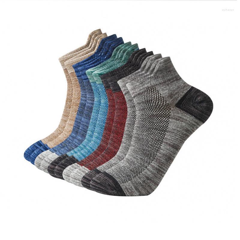 Men's Socks 1 Lot 5 Pairs Summer Men Cotton Ankle Sock Sokken Socken Gift For High Quality Breathable Comfortable, Mix
Men's Socks 1 Lot 5 Pairs Summer Men Cotton Ankle Sock Sokken Socken Gift For High Quality Breathable Comfortable, Mix