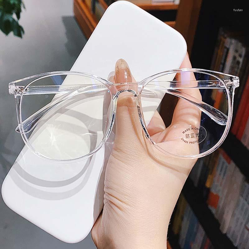 Sunglasses Blue Light Blocking Glasses Anti Eye Strain Fashion Big Frame For Reading Play Computer PR Sale
Sunglasses Blue Light Blocking Glasses Anti Eye Strain Fashion Big Frame For Reading Play Computer PR Sale