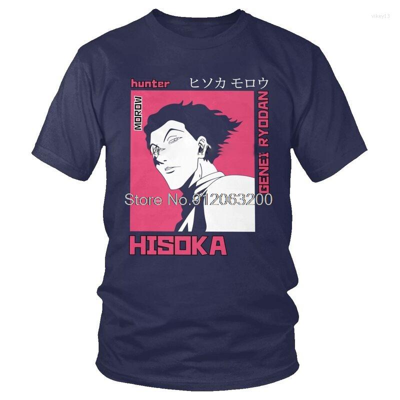 Men's T Shirts Tvoe X Shirt Men Short Sleeve Cotton Anime Manga T-shirt Hxh Hisoka Morow Tee Tops Fashion Tshirt Gift Idea, Black
Men's T Shirts Tvoe X Shirt Men Short Sleeve Cotton Anime Manga T-shirt Hxh Hisoka Morow Tee Tops Fashion Tshirt Gift Idea, Black