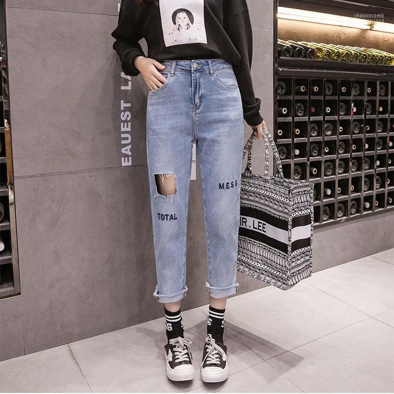 Women' Pants Women' & Capris -5XL 2022 Spring And Summer Large Size Denim High Waist Loose Hole Harem Slim Was Thin XXXXXL, Blue
Women' Pants Women' & Capris -5XL 2022 Spring And Summer Large Size Denim High Waist Loose Hole Harem Slim Was Thin XXXXXL, Blue