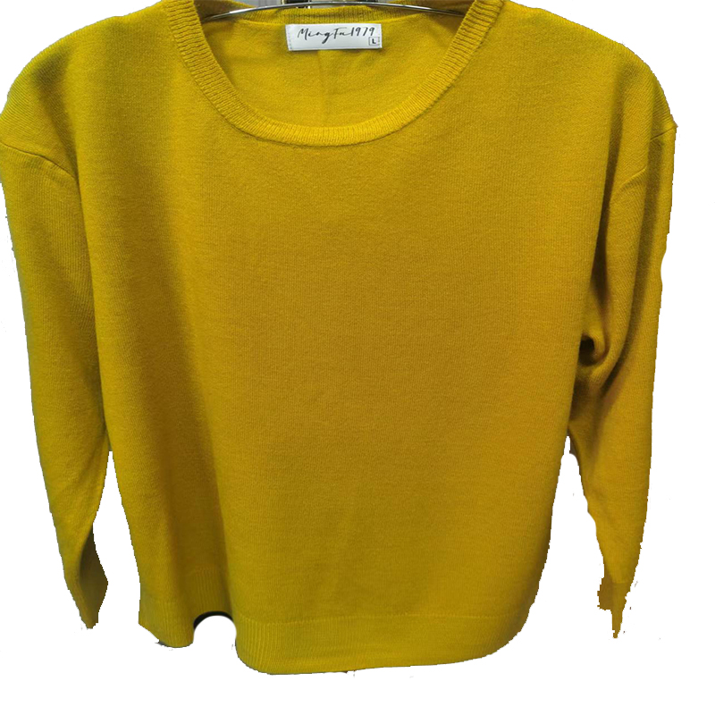 Women's Sweaters Crew-neck pullover base shirt Korean version of fashion goes with everything, Yellow
Women's Sweaters Crew-neck pullover base shirt Korean version of fashion goes with everything, Yellow