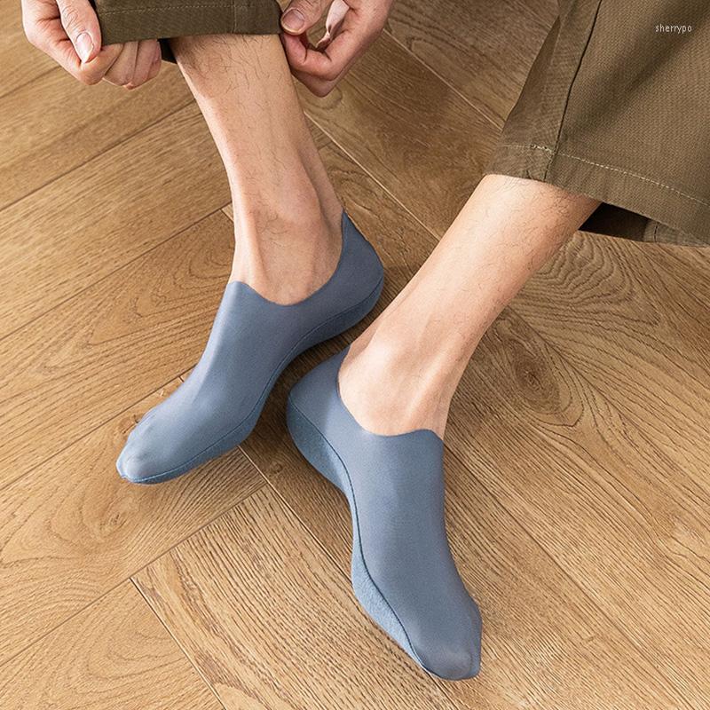 Men's Socks Shallow Mouth Seamless Thin Men'S Solid Color Invisible Comfortable Silicone Anti-Skid Leisure Sports Ice Stockings, 02
Men's Socks Shallow Mouth Seamless Thin Men'S Solid Color Invisible Comfortable Silicone Anti-Skid Leisure Sports Ice Stockings, 02