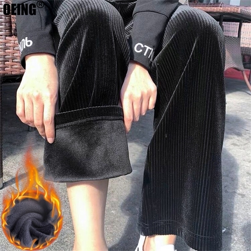 Womens Pants Capris Winter Plus Velvet Warm High Waist Vintage Corduroy Loose Korean Fashion Wide Leg Streetwear Solid Y2k Trousers 221113, Lattice-thin
Womens Pants Capris Winter Plus Velvet Warm High Waist Vintage Corduroy Loose Korean Fashion Wide Leg Streetwear Solid Y2k Trousers 221113, Lattice-thin