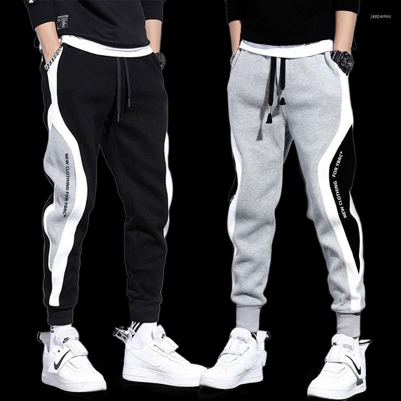 Men's Pants Casual Nine-point Color Matching Fashion Trend Student Sports Toe Large Size Loose Men's Spring And Autumn Style, Black
Men's Pants Casual Nine-point Color Matching Fashion Trend Student Sports Toe Large Size Loose Men's Spring And Autumn Style, Black