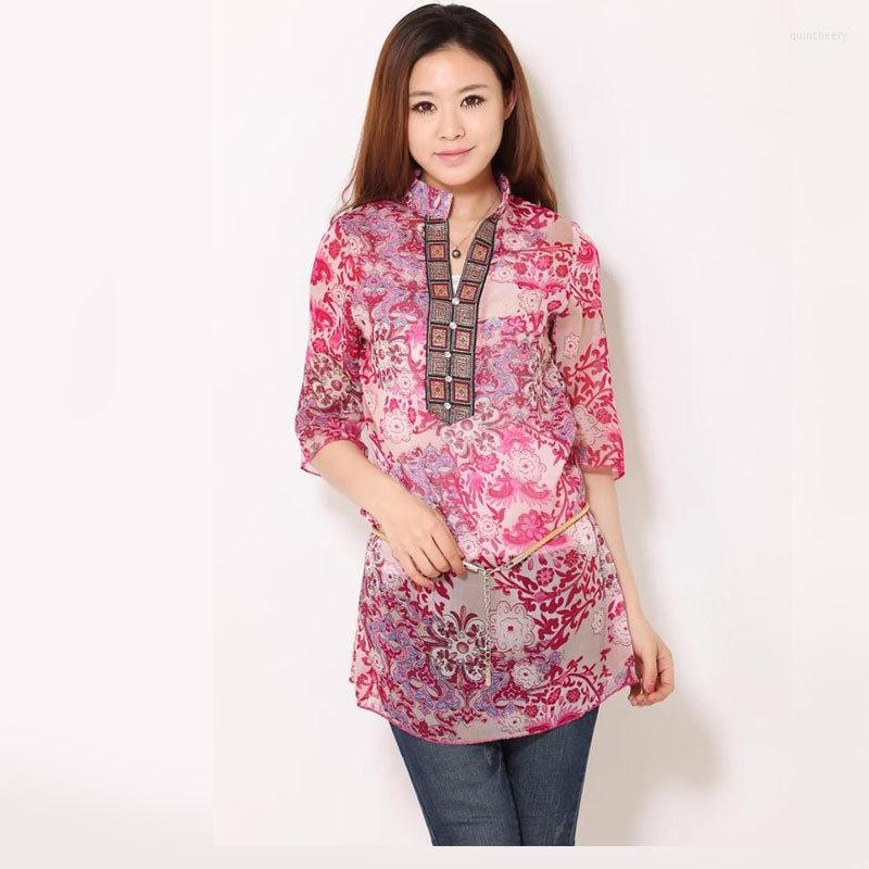 Women's Blouses Plus Size National Trend Women's Print Embroidery Chiffon Shirt Vintage Chinese Style Lace Half Sleeve Top Female, Greening
Women's Blouses Plus Size National Trend Women's Print Embroidery Chiffon Shirt Vintage Chinese Style Lace Half Sleeve Top Female, Greening