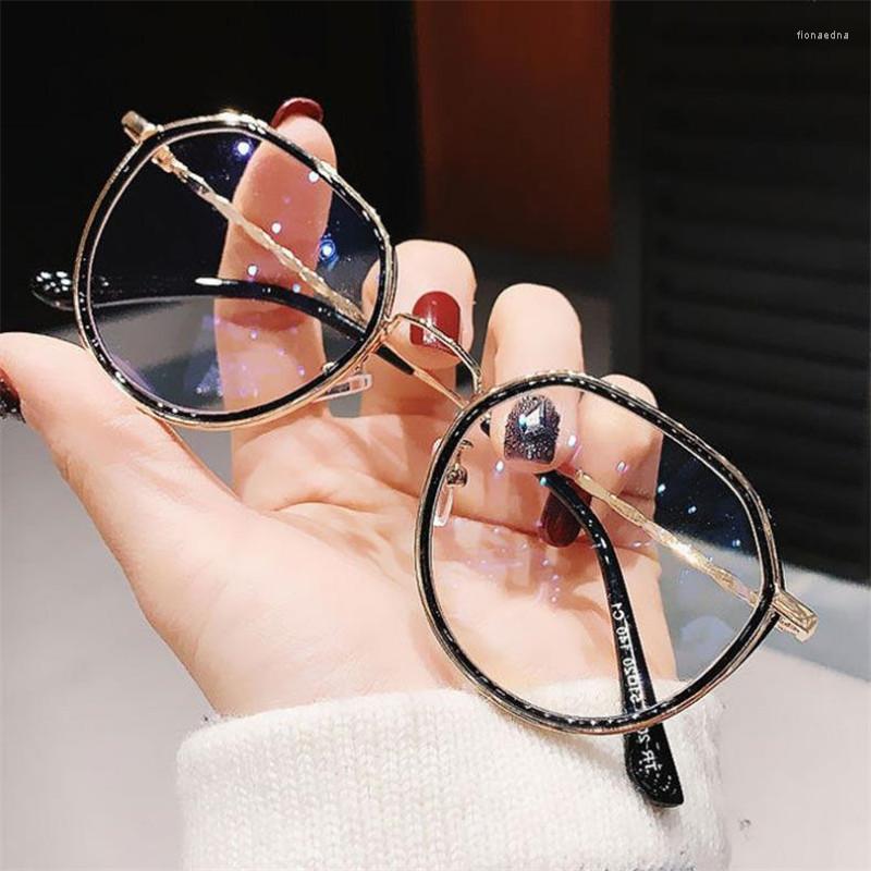 Sunglasses Fashion Anti-Blue Glasses Women & Men Optical Eyewear Unisex Retro Rice Nails Spectacles Polygon Eyeglasses 
Sunglasses Fashion Anti-Blue Glasses Women & Men Optical Eyewear Unisex Retro Rice Nails Spectacles Polygon Eyeglasses