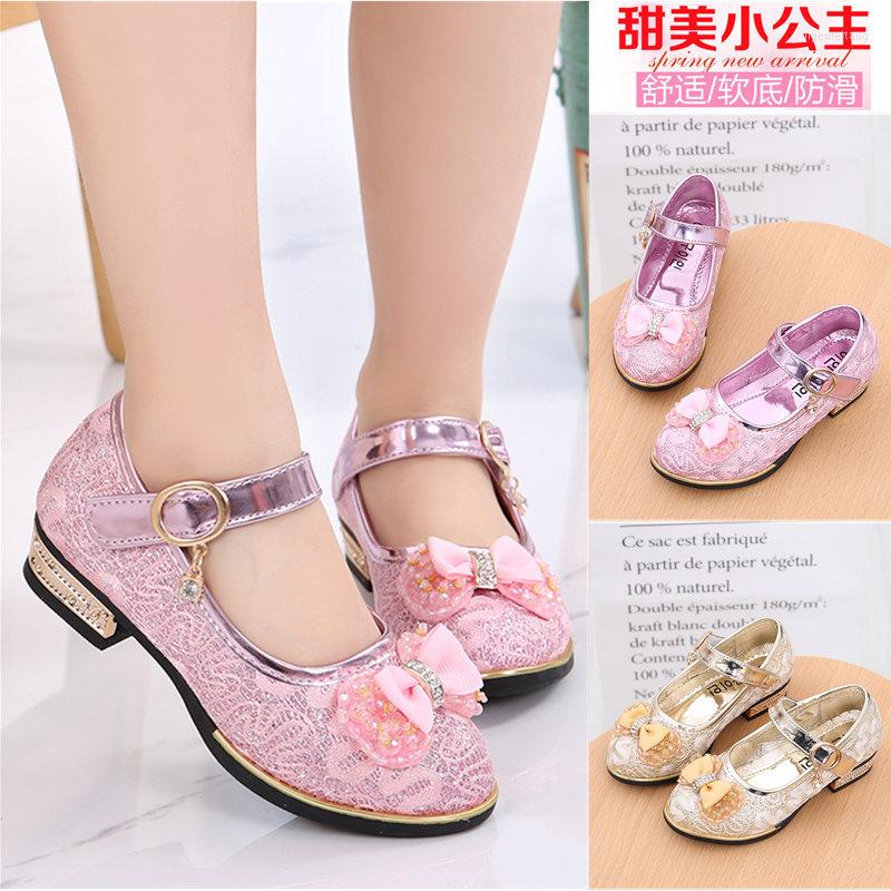 Athletic Shoes 2022 Children Leather Fashion Lace Bead Bowtie Low Heel Spring Kids Girls Princess Performance Size 27-37, Picture shown
Athletic Shoes 2022 Children Leather Fashion Lace Bead Bowtie Low Heel Spring Kids Girls Princess Performance Size 27-37, Picture shown