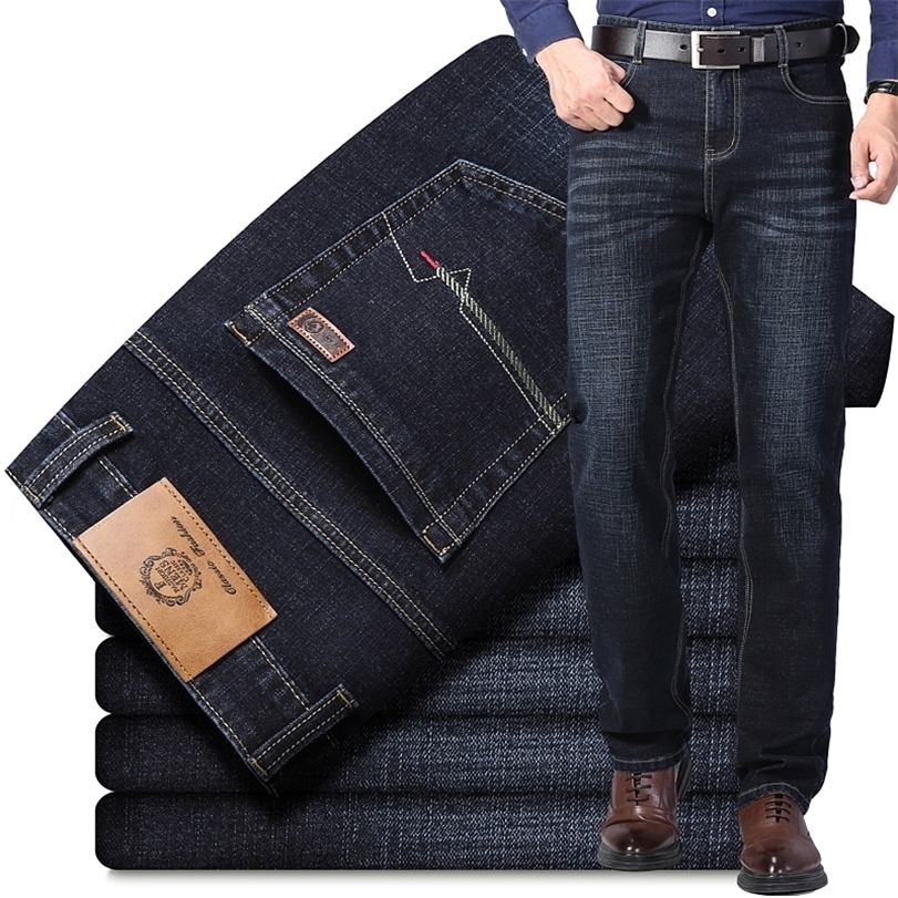 Mens Jeans Fallwinter jeans mens brand classic denim straightleg pantssupersize boutique multicolor business fashion pants 221113, Blue black 1893
Mens Jeans Fallwinter jeans mens brand classic denim straightleg pantssupersize boutique multicolor business fashion pants 221113, Blue black 1893