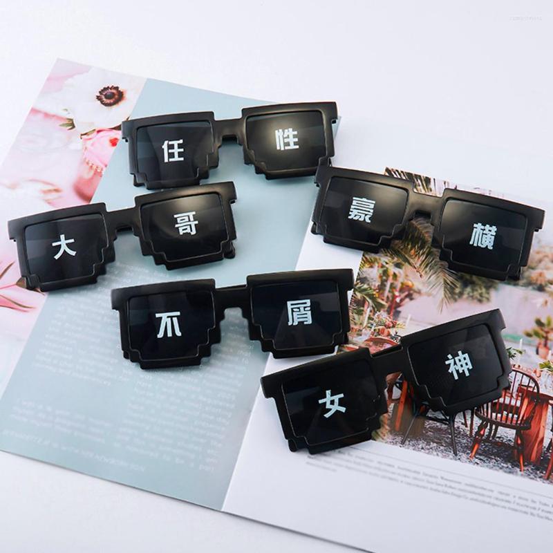 Sunglasses Design Funny Mosaic Sun Glasses Pixel Black Retro Gamer Robot Birthday Party Cosplay Favors
Sunglasses Design Funny Mosaic Sun Glasses Pixel Black Retro Gamer Robot Birthday Party Cosplay Favors