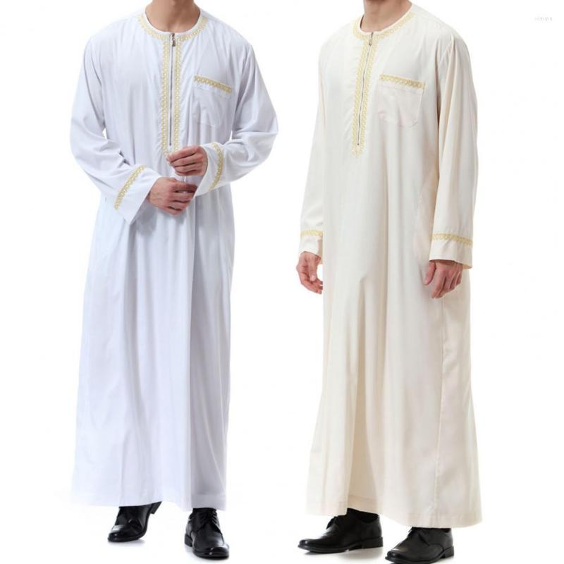 Men's Sleepwear Zipper Round Neck For Daily Wear Solid Color Casual Men Printed Robe, Beige
Men's Sleepwear Zipper Round Neck For Daily Wear Solid Color Casual Men Printed Robe, Beige