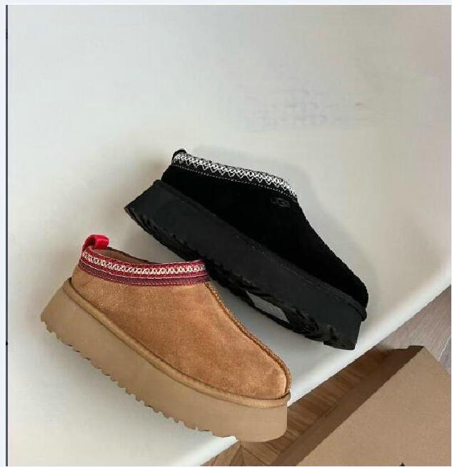 Australia Woman Snow Boot Designer Real Leather Lazy Fur Boots Thick Bottom Winter Platforms Shoes Slip-on Warm Booties Chestnut black, Slippers grey
Australia Woman Snow Boot Designer Real Leather Lazy Fur Boots Thick Bottom Winter Platforms Shoes Slip-on Warm Booties Chestnut black, Slippers grey