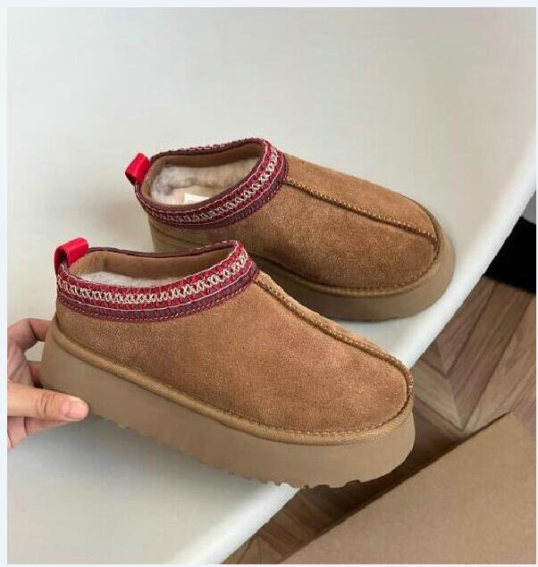 Australia Woman Snow Boot Designer Real Leather Lazy Fur Boots Thick Bottom Winter Platforms Shoes Slip-on Warm Booties Chestnut black AN, Slipper/ light tan
Australia Woman Snow Boot Designer Real Leather Lazy Fur Boots Thick Bottom Winter Platforms Shoes Slip-on Warm Booties Chestnut black AN, Slipper/ light tan
