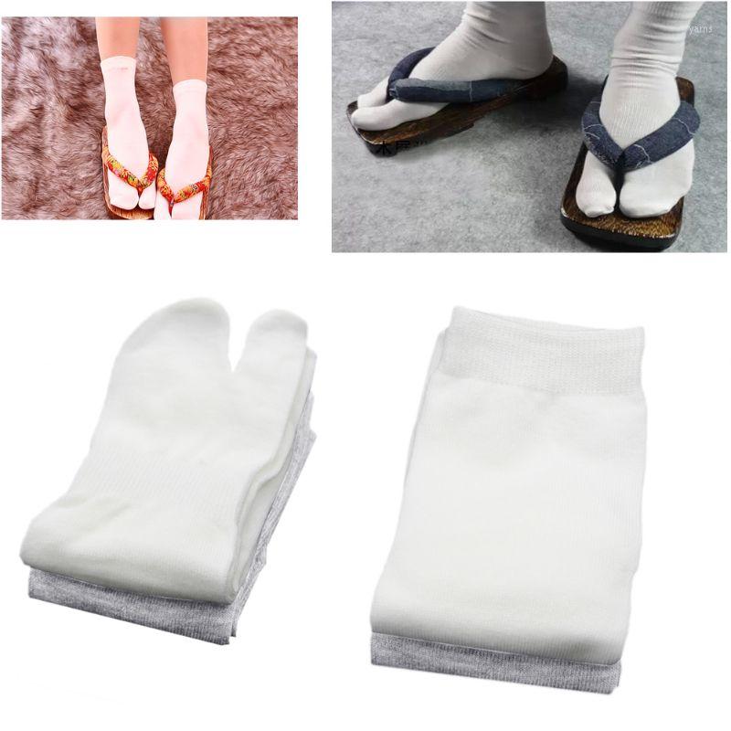 Men's Socks 1 Pair Unisex Split Toe Japanese Kimono Geta Clog Flip Flop Cotton Tabi, Dark grey
Men's Socks 1 Pair Unisex Split Toe Japanese Kimono Geta Clog Flip Flop Cotton Tabi, Dark grey