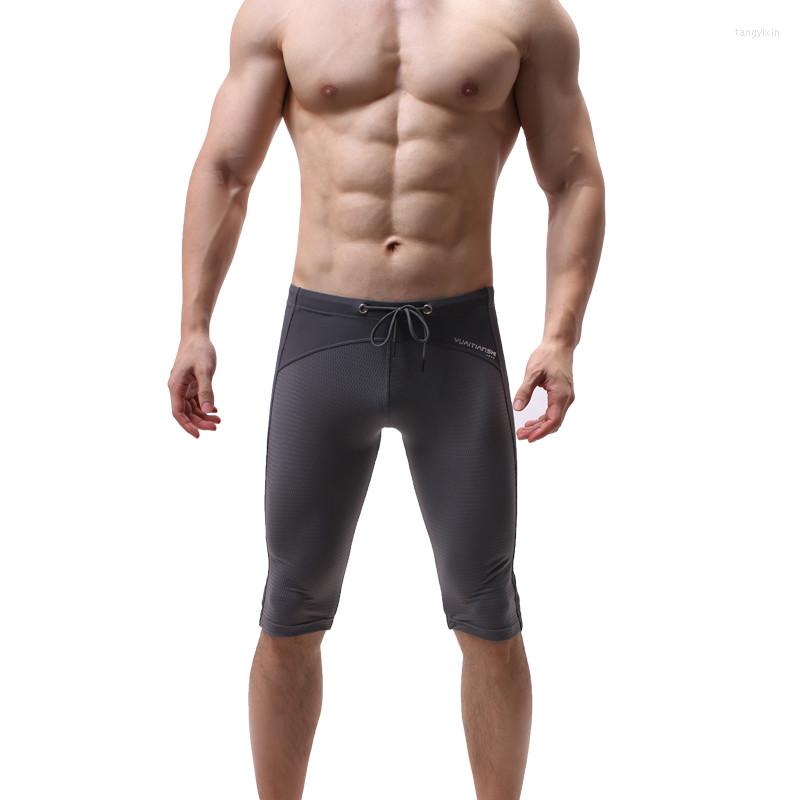 Men' Shorts Quick Dry Board Men Sports Short Pants Summer BeachSurf Training Bodybuilding Workout Fitness GYM, Black
Men' Shorts Quick Dry Board Men Sports Short Pants Summer BeachSurf Training Bodybuilding Workout Fitness GYM, Black