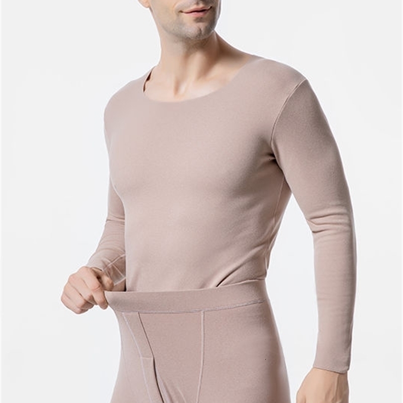 Mens Thermal Underwear Seamless Plus Velvet Thickened Autumn Clothes Long Pants Suit Thin Cotton Sweater Youth Winter 221113, Purple
Mens Thermal Underwear Seamless Plus Velvet Thickened Autumn Clothes Long Pants Suit Thin Cotton Sweater Youth Winter 221113, Purple