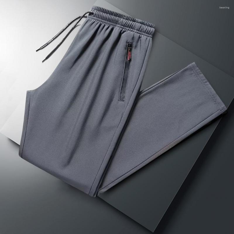 Men's Pants Men's Clothing Winter Men Thicken Plush Lining Drawstring Loose Elastic Waist Trousers Sweatpants For Daily Wear, Black
Men's Pants Men's Clothing Winter Men Thicken Plush Lining Drawstring Loose Elastic Waist Trousers Sweatpants For Daily Wear, Black