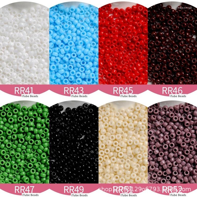 Beads 10g 8 / 0 Dongbao Rice 3mm Natural Color Glass DIY Handmade Loose Bead Material
Beads 10g 8 / 0 Dongbao Rice 3mm Natural Color Glass DIY Handmade Loose Bead Material