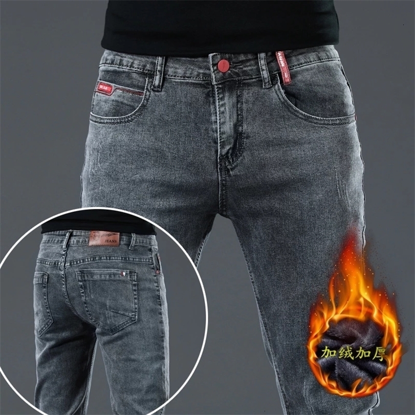 Mens Jeans Winter Thick Plus Velvet Men Middle waist Skinny Simple Fleece Warm Slim fit StretchCasual Denim Pencil Pants jeans 221113, 8913 plus velvet
Mens Jeans Winter Thick Plus Velvet Men Middle waist Skinny Simple Fleece Warm Slim fit StretchCasual Denim Pencil Pants jeans 221113, 8913 plus velvet