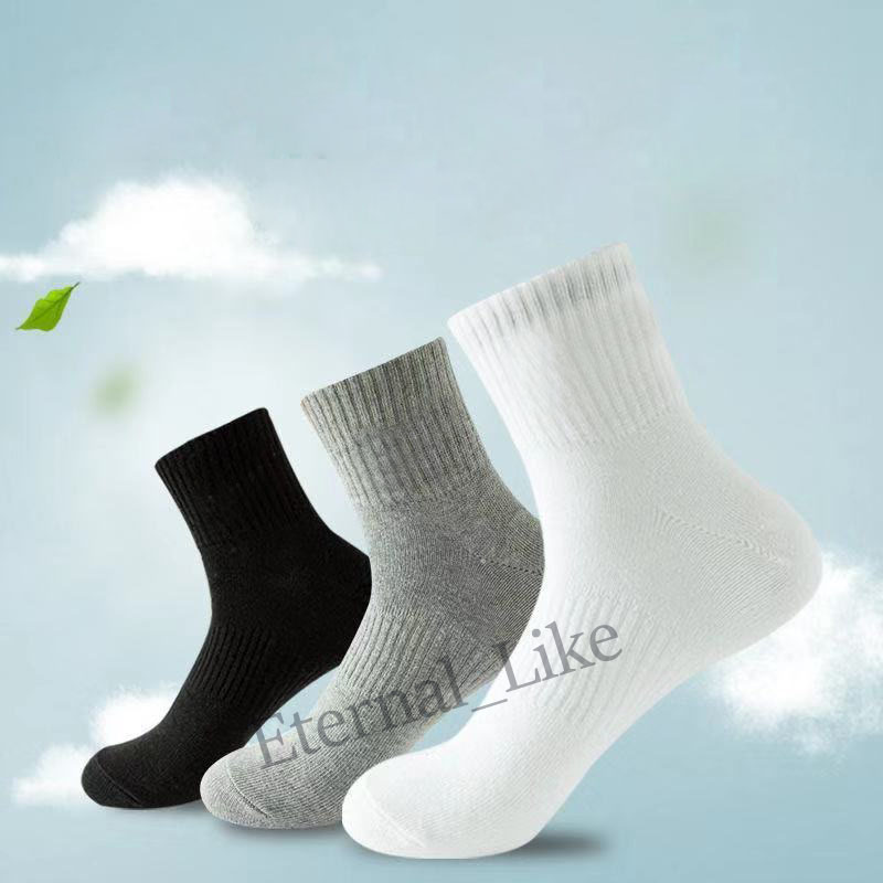 Mens Casual Ankle Mesh Socks Cotton Solid Color Sock Male Fashion Spring Summer Free Size Accessories for Male, Color 6
Mens Casual Ankle Mesh Socks Cotton Solid Color Sock Male Fashion Spring Summer Free Size Accessories for Male, Color 6